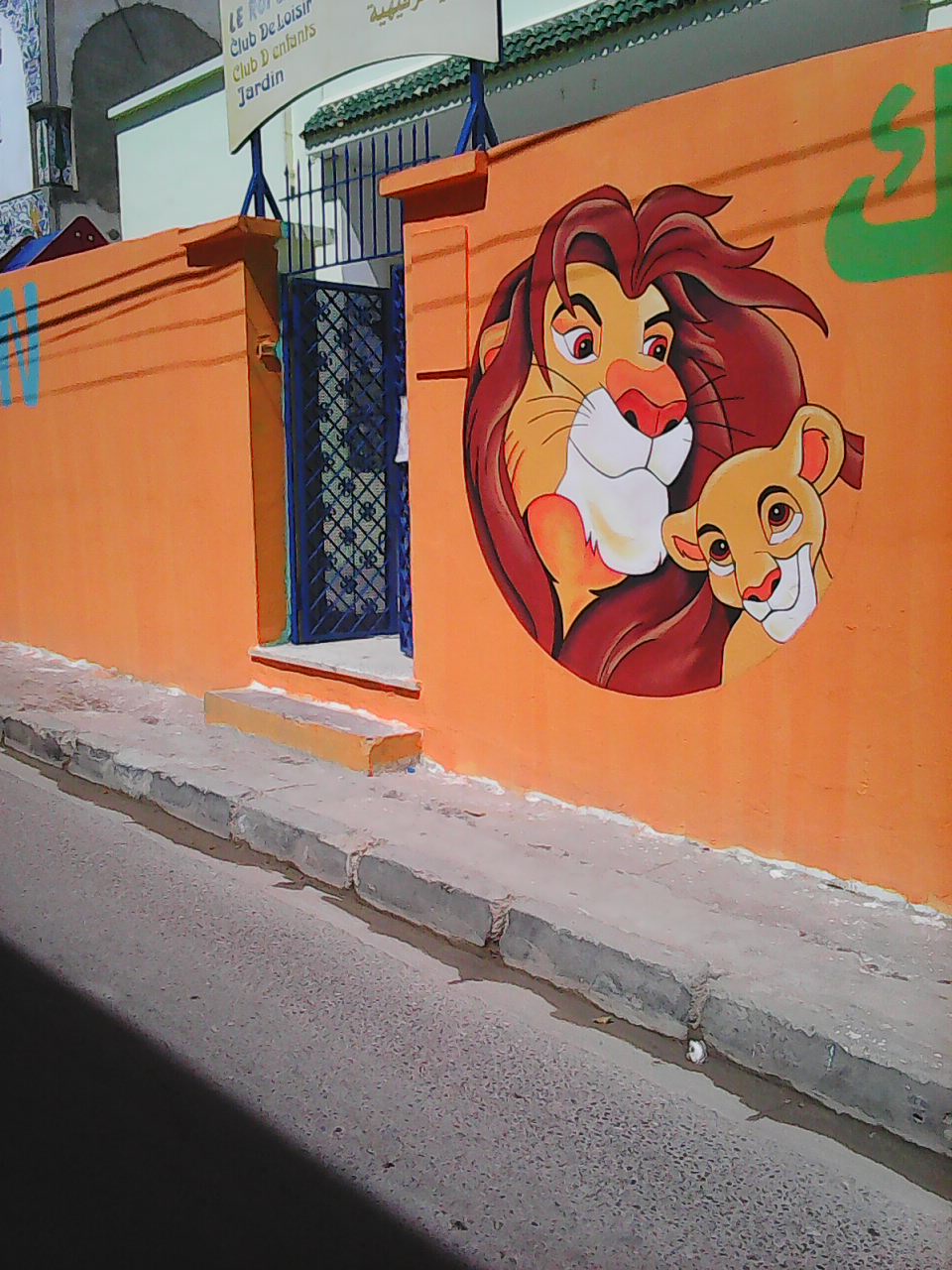 Le Roi Lion