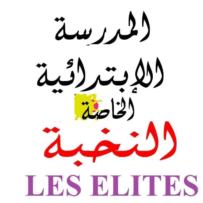 الصورة الرمزية للمؤسسة