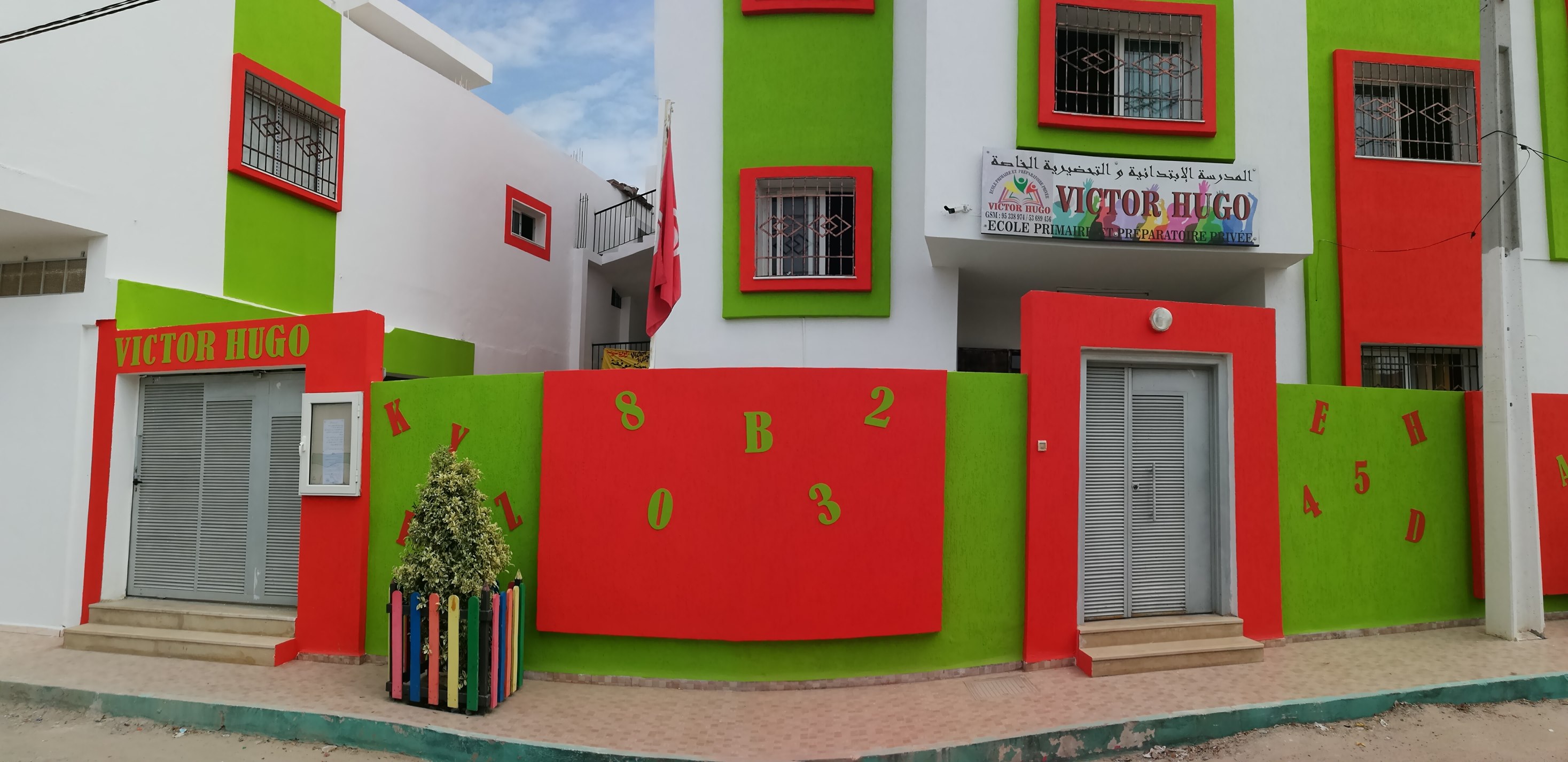 Ecole Privée Victor HUGO