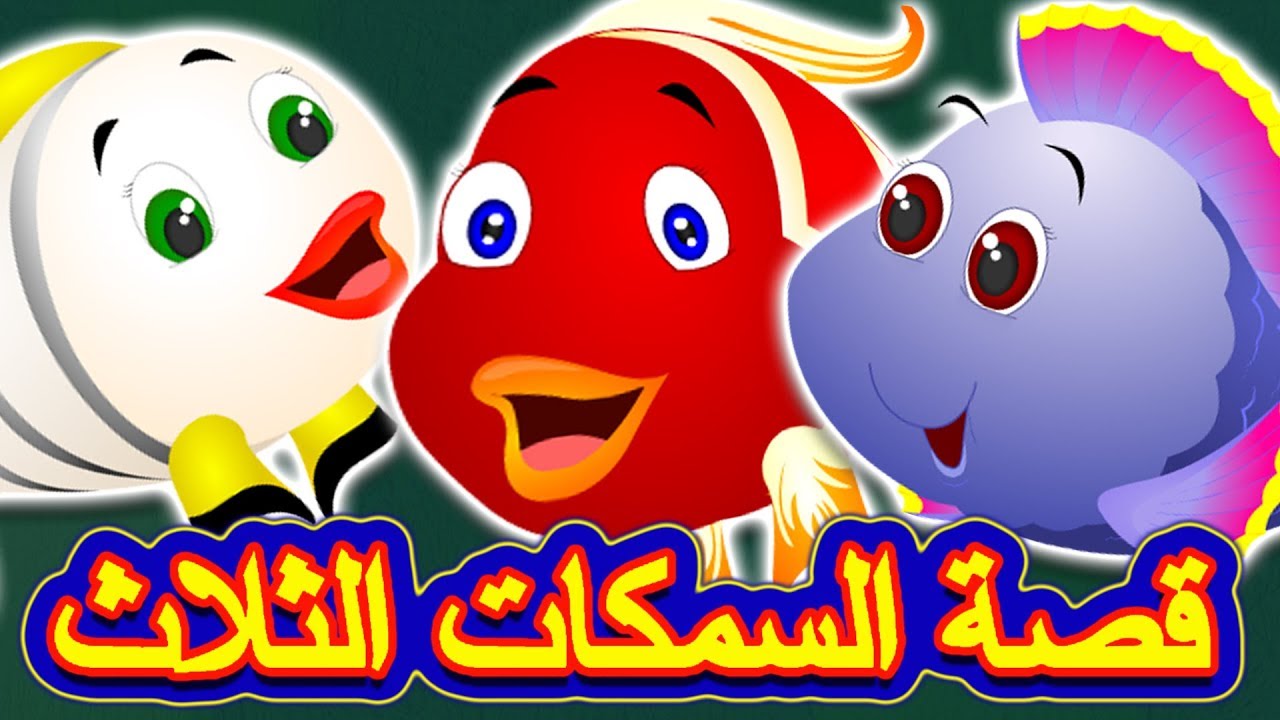 Photo principal de l'article