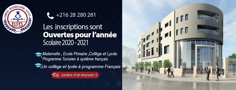 Ecole Primaire et Collège Victor Hugo