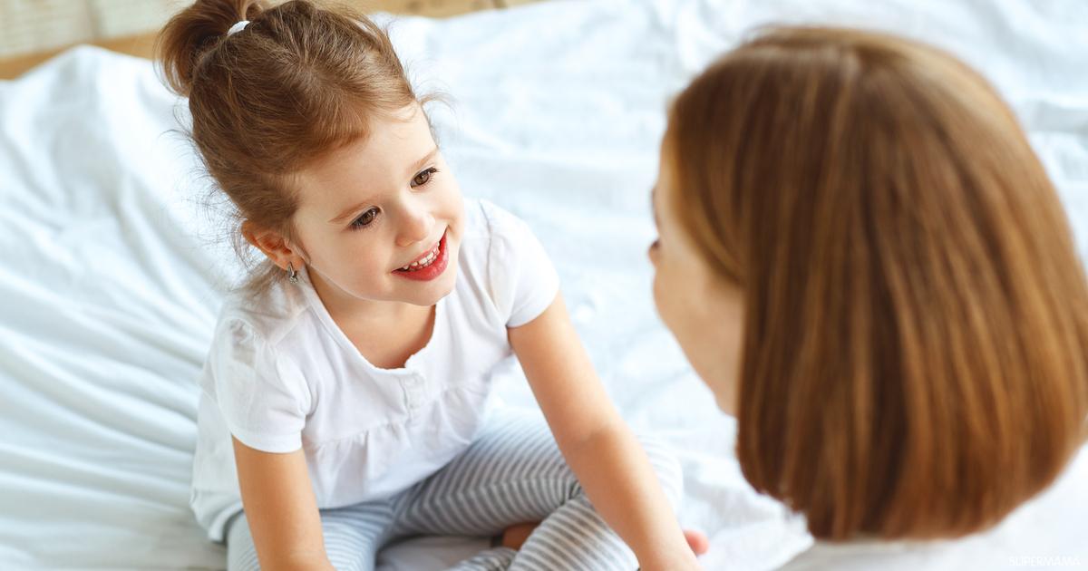 يعاني الكثير من الاطفال من قلة الثقة بالنفس… اليكم بعض الطرق تساعد ابنائكم على تعزيز الثقة بالنفس