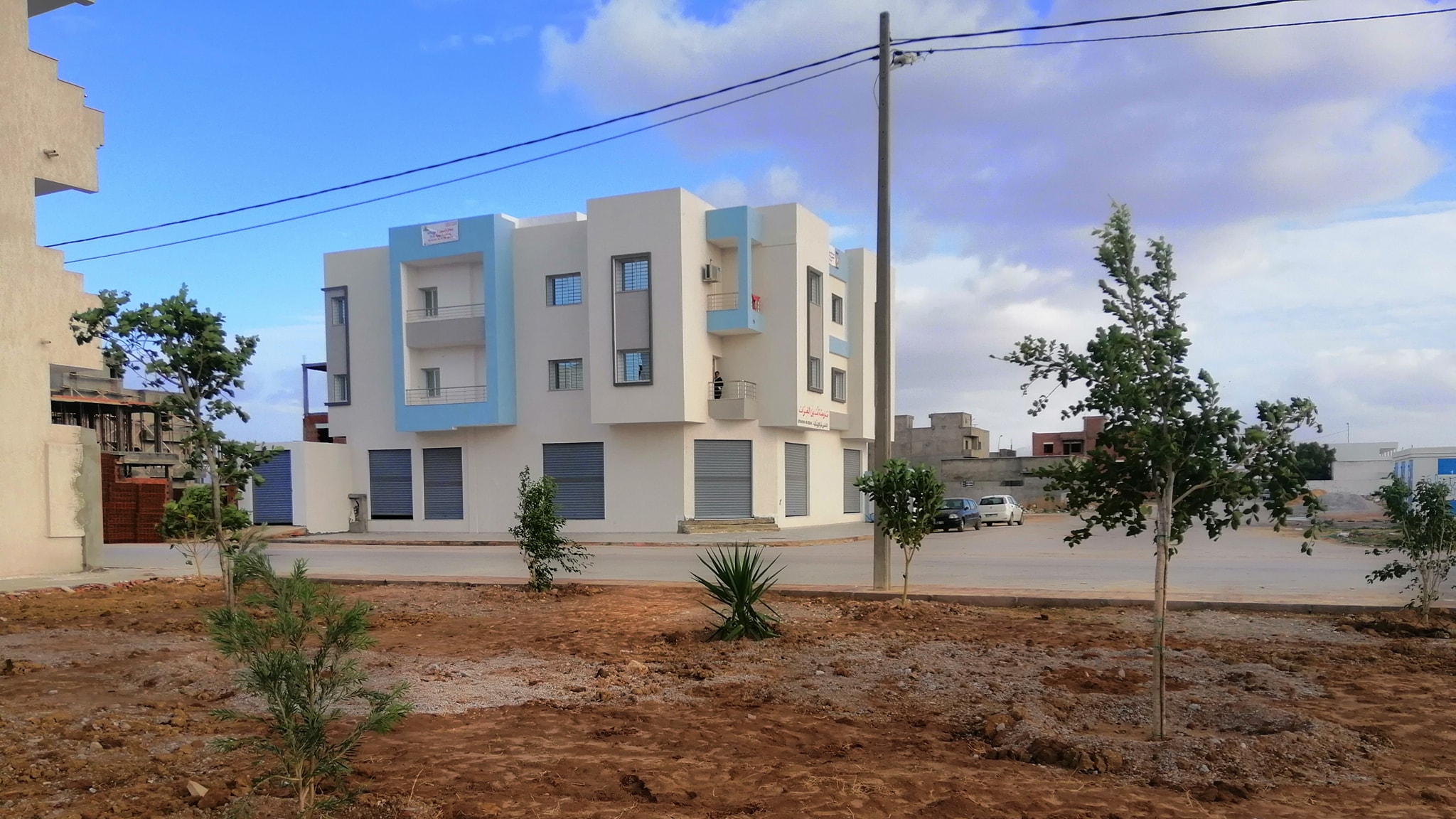 مدرسة أسد بن الفرات التحضيرية و الابتدائية