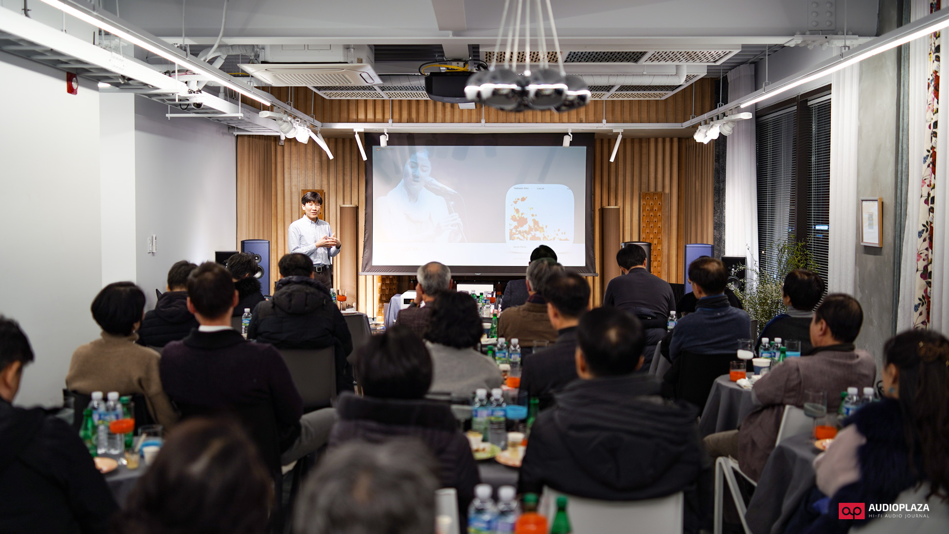 오디오플라자 성연진 편집장