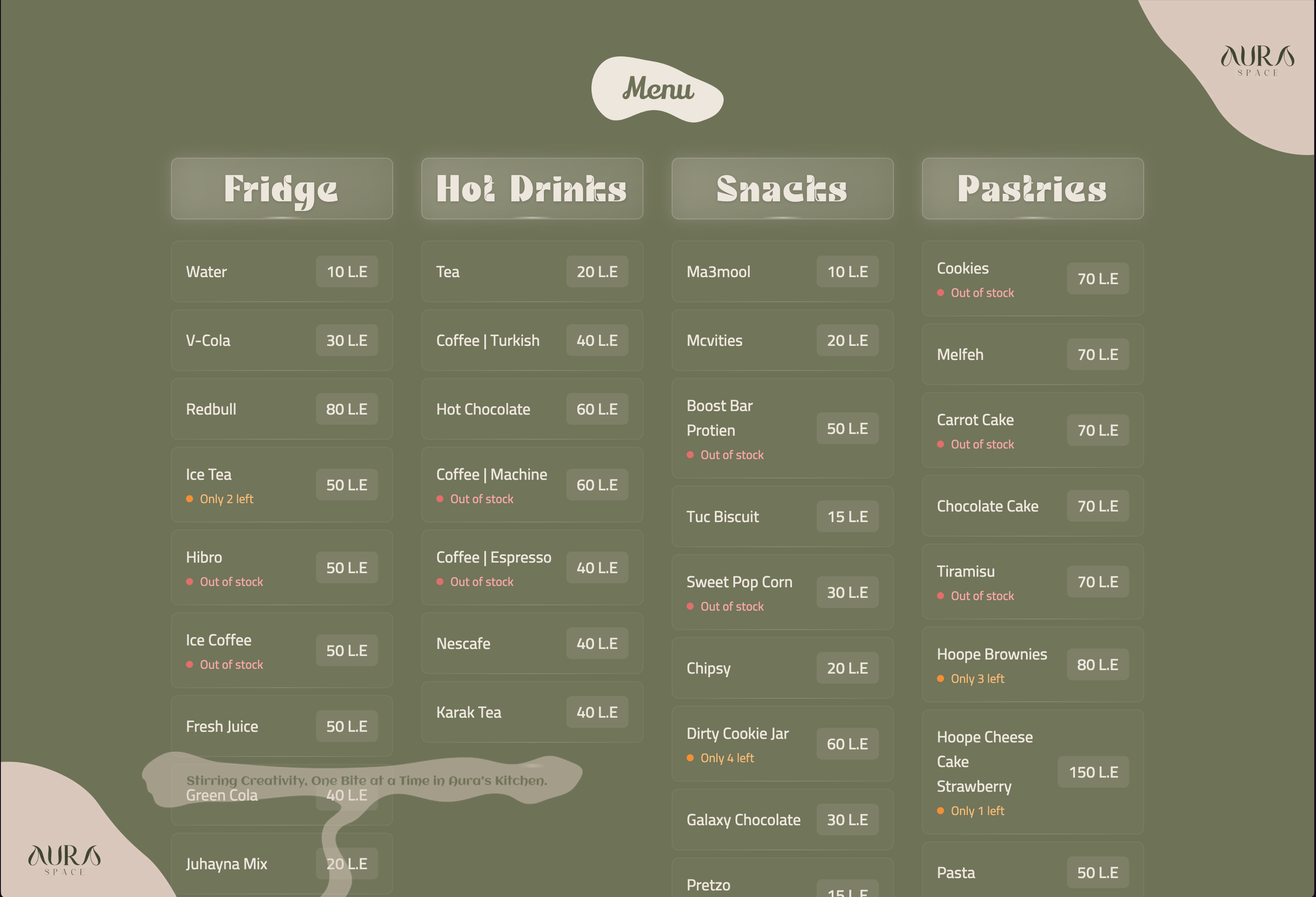 Menu | Aura Space