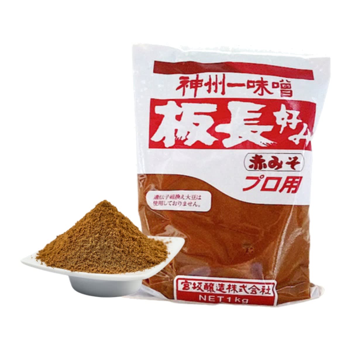 Miso Vermell
