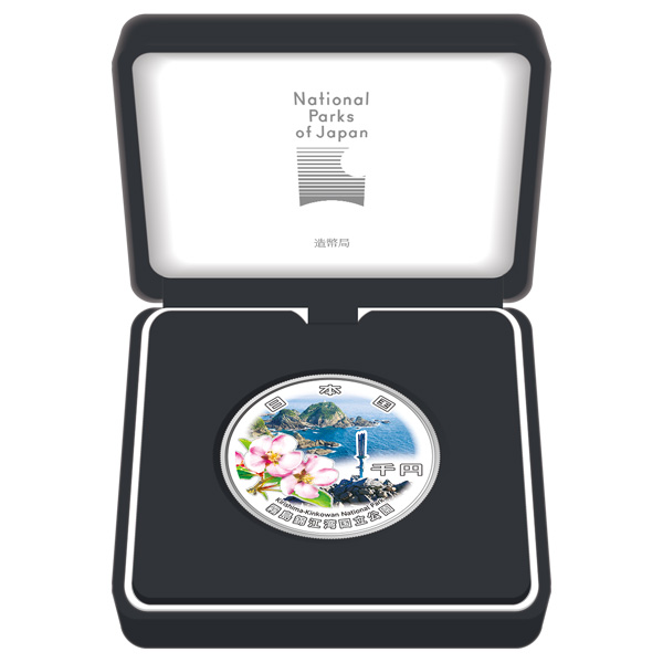 product-image-3