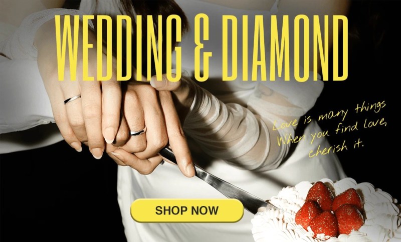 banner wedding