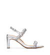 Odedi Silver Leather High Heels — photo 1 of 13