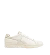 Seriema Sneakers