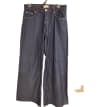 Wide Leg Jeans — photo 1 of 1