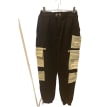 Contrast Cargo Pants