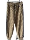 Monogram Track Pants