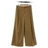 Wide Leg Pants