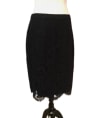 Our Secret Skirt - Lace — photo 1 of 1