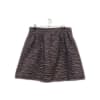 Tweed Skirt