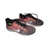 Epic React Flyknit