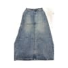 Denim Maxi Skirt