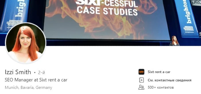 Izzi Smith LinkedIn Profile
