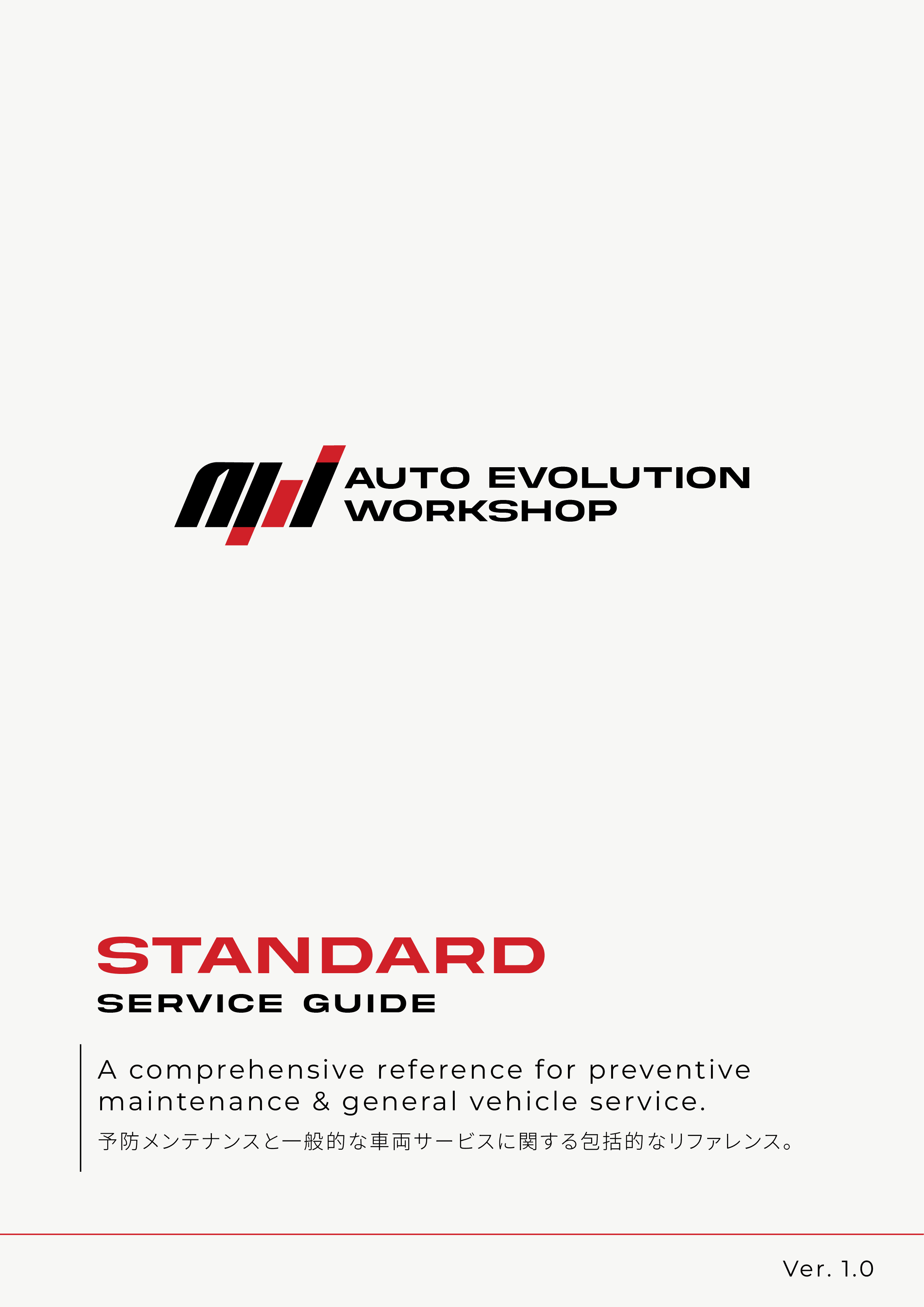 Premium Automotive Services | Auto Evolution Workshop | Auto Evolution ...