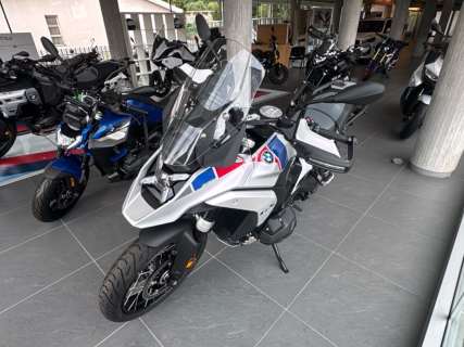 R 1300 GS