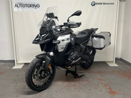 R 1300 GS ADVENTURE TRIPLE BLACK MY25