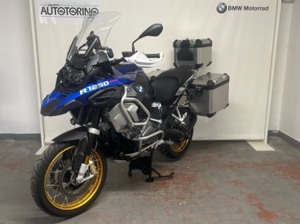 R 1250 GS ADVENTURE RALLYE ABS