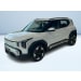 EV2 Standard Range Earth (Comfort Pack, Sound Pack, OBC 22kW)