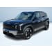EV2 Standard Range Earth