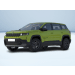 Nuovo Compass 1.2 48V Hybrid Altitude Autocarro N1