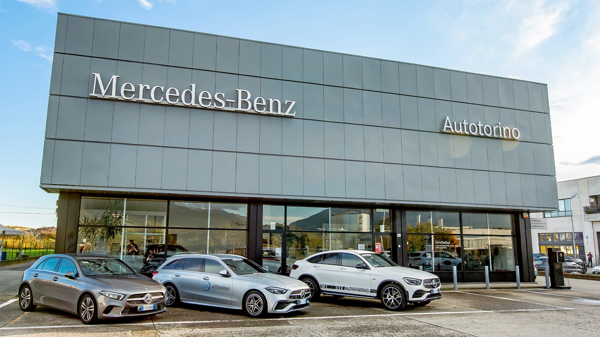 Filiale di Ivrea esterno Filiale di Ivrea esterno