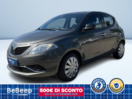 YPSILON 1.2 GOLD 69CV MY16