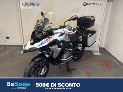 R 1250 GS RALLYE ABS MY21