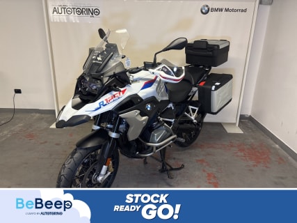 R 1250 GS RALLYE ABS MY21