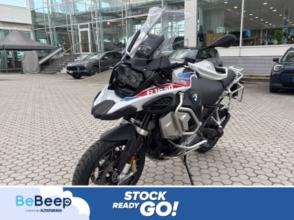 R 1250 GS ADVENTURE RALLYE ABS MY21