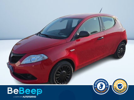 YPSILON 1.2 ELEFANTINO BLU S&S 69CV MY19 YPSILON 1.2 ELEFANTINO BLU S&S 69CV MY19