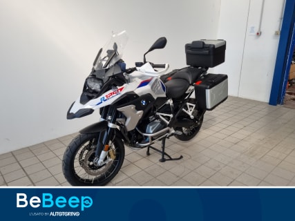 R 1250 GS TROPHY ABS
