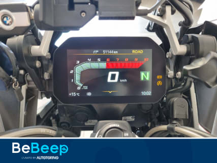 R 1250 GS ADVENTURE TRIPLE BLACK ABS MY21