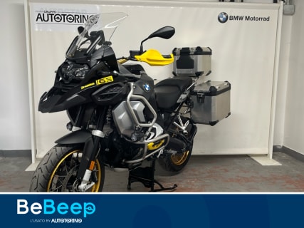 R 1250 GS ADVENTURE EDITION 40 YEARS ABS MY21