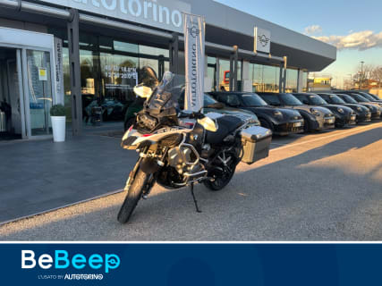 R 1250 GS ADVENTURE TROPHY ABS