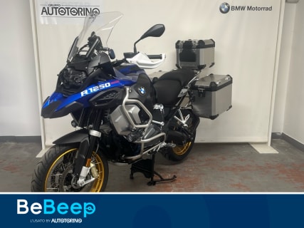 R 1250 GS ADVENTURE RALLYE ABS