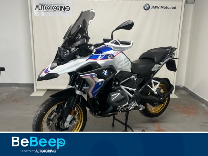 R 1250 GS HP ABS