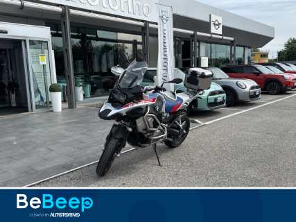 R 1250 GS ADVENTURE RALLYE ABS MY21 R 1250 GS ADVENTURE RALLYE ABS MY21