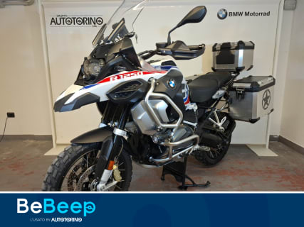 R 1250 GS ADVENTURE RALLYE ABS MY21 R 1250 GS ADVENTURE RALLYE ABS MY21