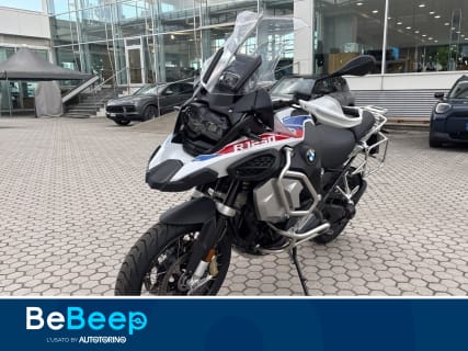 R 1250 GS ADVENTURE RALLYE ABS MY21