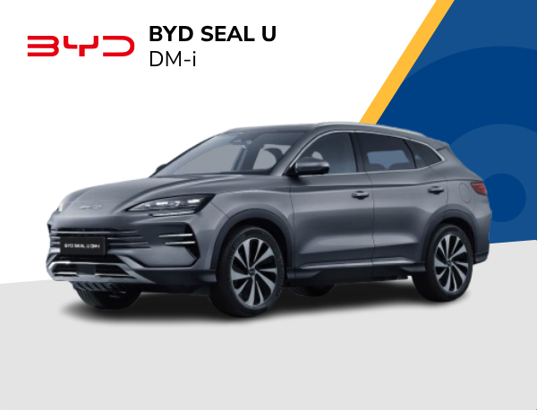 BYD SEAL U DM-i BYD SEAL U DM-i