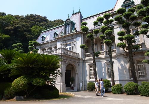 Bansuiso Villa