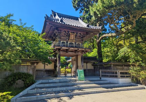 Japanese Tea Garden