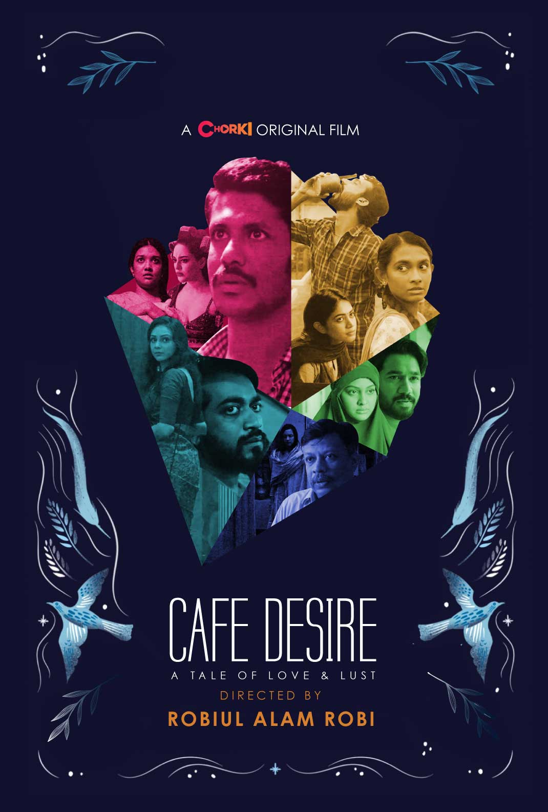 Cafe Desire
