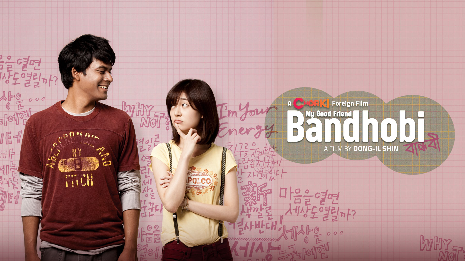 Bandhobi